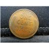 Image 2 : 1931 S Lincoln Cent Key Date