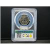 Image 5 : (3) 1971 S Washington  PCGS PR69