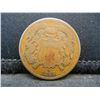 Image 1 : 1865 Two Cent Piece Civil War Date