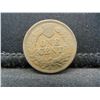 Image 2 : 1864 XF Details Indian Cent