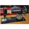 Image 2 : Antique oak and metal Singer treadle sewing machine
