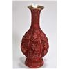Image 1 : Antique Oriental 12 1/2" cinnabar vase with floral carved panels and scroll work