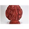 Image 2 : Antique Oriental 12 1/2" cinnabar vase with floral carved panels and scroll work