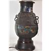 Image 2 : Vintage bronze and enamel electric table lamp 26" in height
