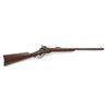 Image 1 : Civil War Sharps New Model 1863 Cavalry Carbine