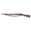 Image 2 : Springfield Model 1873 Trapdoor Infantry Rifle