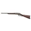 Image 2 : Winchester Model 1873 Lever Action SRC