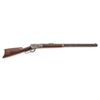Image 1 : Antique Winchester Model 1886 Lever Action Rifle