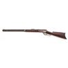 Image 2 : Antique Winchester Model 1886 Lever Action Rifle