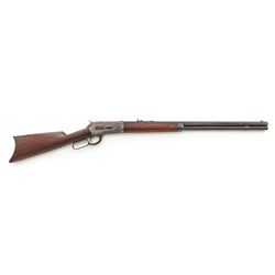Antique Winchester Model 1886 Lever Action Rifle