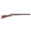 Image 1 : Antique Winchester Model 1886 Lever Action Rifle