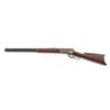 Image 2 : Antique Winchester Model 1886 Lever Action Rifle