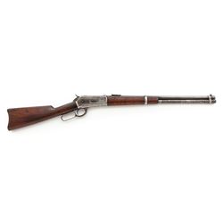 Winchester Model 1886 Saddle Ring Carbine