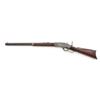 Image 3 : Antique Winchester Model 1873 Lever Action Rifle