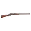 Image 3 : Antique Marlin Model 1881 3rd Style Sporting Rifle