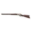 Image 2 : Antique Winchester Model 1886 Lever Action Rifle