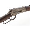 Image 6 : Antique Winchester Model 1886 Lever Action Rifle