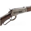 Image 6 : Antique Winchester Model 1886 Deluxe Rifle