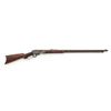 Image 1 : Antique Marlin Model 1893 TD Lever Action Rifle
