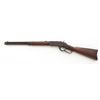 Image 2 : Antique Winchester Model 1873 Lever Action SRC