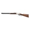 Image 2 : Winchester 94 Leg. Frontiersman Commem. LA Rifle