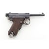 Image 4 : Japanese Baby Nambu Semi-Automatic Pistol