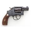 Image 2 : Smith & Wesson M&P Double Action Revolver