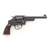 Image 3 : S&W First Model Triplelock Double Action Revolver