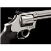 Image 3 : S&W Model 686-4 Distinguished Combat Mag Revolver