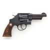 Image 2 : S&W Model 22-4 ''Thunder Ranch'' Revolver