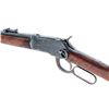 Image 4 : Spanish ''Tigre'' Lever Action Saddle Ring Carbine