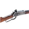 Image 3 : Winchester Model 1886 Lever Action Rifle