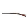 Image 2 : Antique Winchester Model 1873 Lever Action Rifle