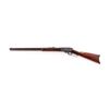 Image 2 : Antique Marlin Model 1893 Lever Action Rifle