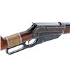 Image 4 : Winchester Model 1895 Lever Action Sporting Rifle