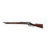 Image 2 : Winchester Model 1876 Fullstock SRC