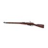Image 2 : Low Serial No. Soviet Model 91/30 Mosin-Nagant Bol