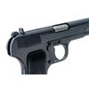 Image 3 : Romanian TT-33 Semi-Automatic Pistol