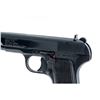 Image 4 : Romanian TT-33 Semi-Automatic Pistol