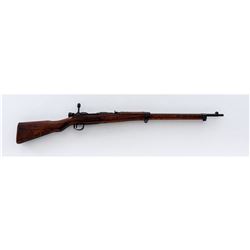Last Ditch Japanese Type 99 Bolt Action Rifle