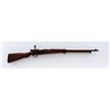 Image 1 : Last Ditch Japanese Type 99 Bolt Action Rifle