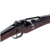 Image 3 : Turkish Forestry Bolt Action Carbine