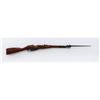 Image 3 : Soviet M44 Mosin-Nagant Bolt Action Rifle