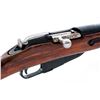 Image 4 : Soviet M44 Mosin-Nagant Bolt Action Rifle
