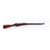 Image 1 : Soviet 91/30 (Ex-Dragoon) Mosin-Nagant Rifle