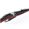 Image 3 : Soviet 91/30 (Ex-Dragoon) Mosin-Nagant Rifle