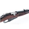 Image 4 : Soviet M-44 Mosin Nagant Bolt Action Carbine