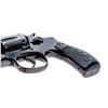 Image 7 : S&W M&: (Model of 1905) 2nd Change Revolver
