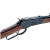Image 2 : Browning Model 1886 Grade I Ltd. Ed. Rifle