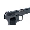 Image 3 : Polish Model TT-33 Semi-Automatic Pistol